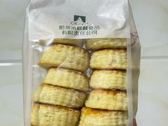 -秋林食品(秋林公司店)