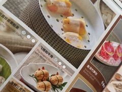 -顺峰(农展馆店)