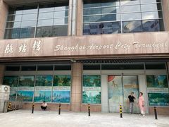-上海机场-城市航站楼