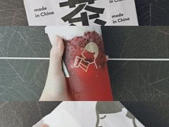 -喜茶(佛山南海万科广场店)