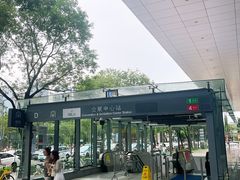 -NICE PRINT 奈印(会展中心店)