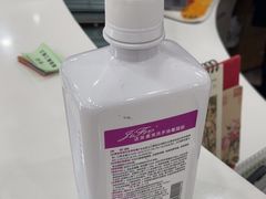-上海仁爱医院