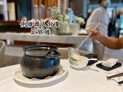 -花城苑广府菜(侨鑫店)