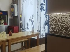 -周震馄饨