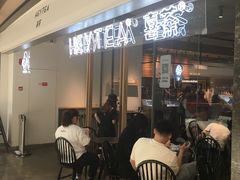 等位区-喜茶(上海兴业太古汇店)