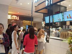 -茶百道(柏威年店)