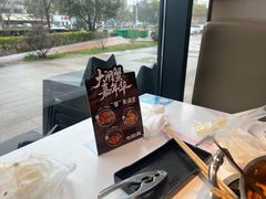 -七欣天香辣蟹火锅(淮安璟和名城店)