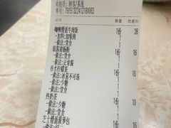 -渔记茶餐厅(渔村店)
