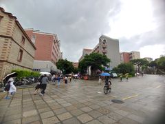 -厦门大学(思明校区)