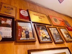 -老龙亭拉面店