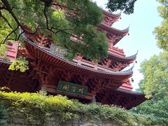-城隍阁
