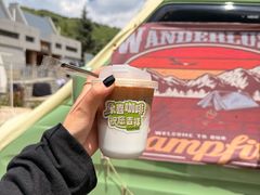 -灵山