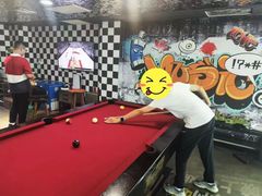 -4k轰趴馆(苏州街店)