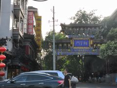 景观位-刘信牛羊肉小炒泡馍(回民街店)