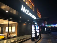 -麦当劳(健德桥得来速店)