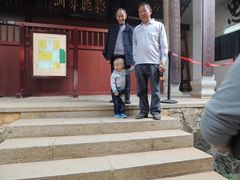 -韶山毛泽东同志故居