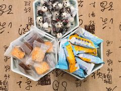 -畅和茶坊·曦瓜中国大红袍