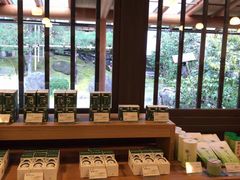 抹茶粉-中村藤吉(本店)