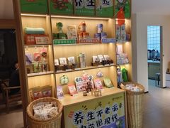 -谷小推·按摩·茶饮·社交(茂业店)