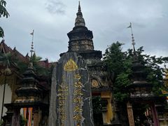 -西双版纳总佛寺