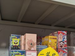 -老袁家蜜桃农场·阳山水蜜桃