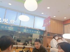 -当家水煎包·牛肉汤(浦江店)