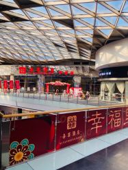 -喜宴酒店幸福里(星摩尔购物中心店)