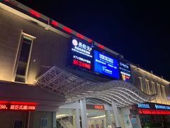 -福建省奥林匹克体育中心体育馆