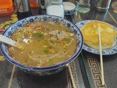 -西北羊肉粉汤馆