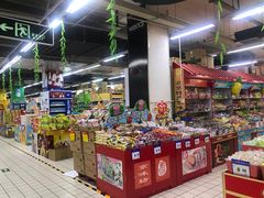 -物美大卖场(玉蜓桥店)