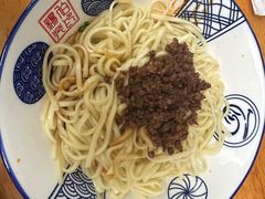 -杨伯英传统杂酱面