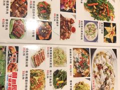 -利雅园酒家(大沙地店)
