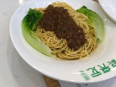 -袁记云饺(南门口店)