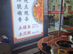 -铜元老码头鳝鱼火锅