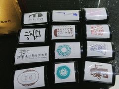 -长沙简牍博物馆
