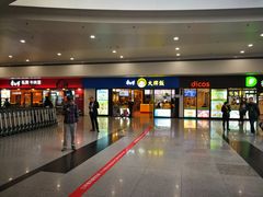 门面-康师傅私房牛肉面(申虹店)