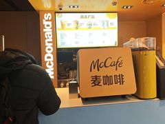 -麦当劳(豫园店)