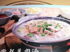 -蜜桃餐厅·伴山(绿宝广场店)