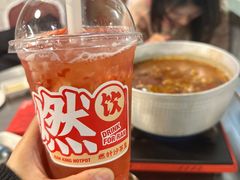 -燃计沙茶皇·香港沙茶火锅(人广旗舰店)