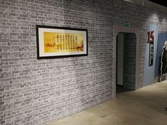 -金庸书院