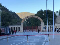 -延安杨家岭革命旧址