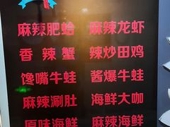 -三盛肥蛤(总店)