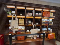 -国际饭店·帆声西饼屋(黄河路店)