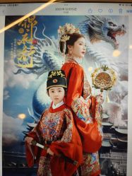 -贝影FACE亲子摄影(宁波区总店)