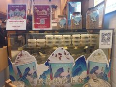 -仙境豆夫(步行街旗舰店)