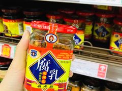 -重百超市(解放碑新华店)