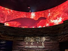 -呼和浩特博物馆