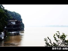 -采石矶景区