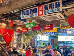 -五马集·海鲜·温州大牌档(黑金冠五马街十字路口店)