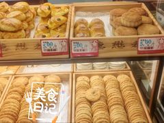 -德懋恭(西大街店)